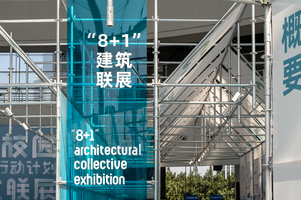 走向新校园:福田新校园行动计划丨中国深圳丨张烁,王小阳等-11