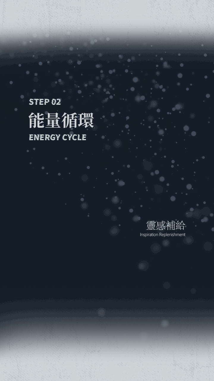 杭州·字节跳动集团新大楼丨中国杭州丨建筑UAD Gad,室内UCD聚城-49