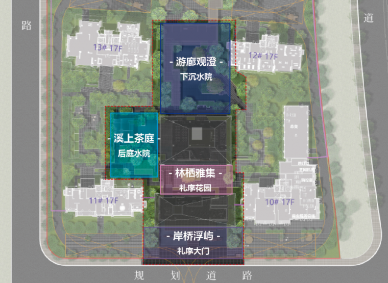 建发玺云丨中国无锡丨LANDAU 朗道-10