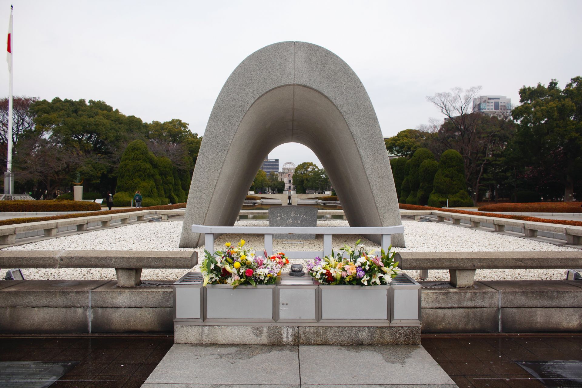 广岛和平纪念公园相关建筑群丨日本广岛丨丹下健三,伊萨姆·诺古奇-20