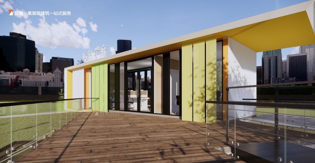 
徐州运河学府集装箱售楼处 -6