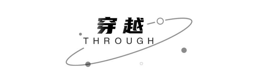 中国铁建·温州·未来视界丨中国温州丨棕榈设计有限公司杭州区域-74