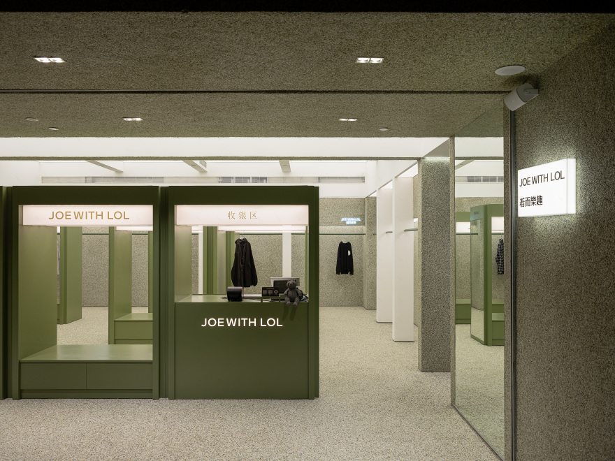 JOE WITH LOL 着而樂趣丨中国成都丨RED P 红纸设计工作室-49