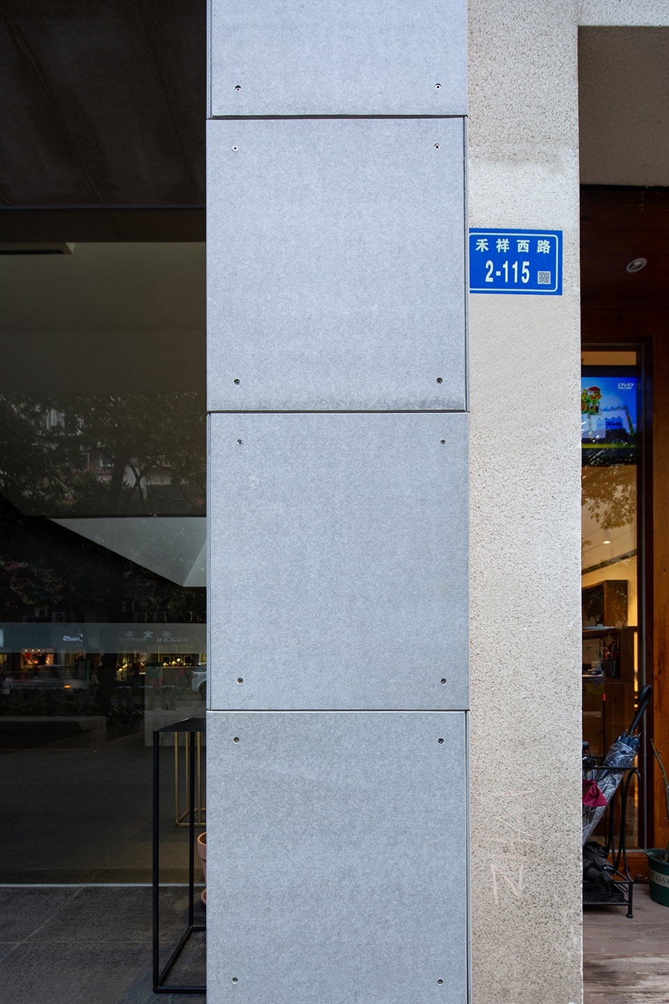 21gram 咖啡厦门禾祥西店 | 楼梯式座位与天井设计-42