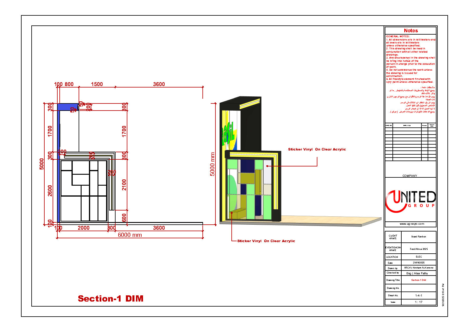 Brasil Pavilion 6x6 M- foodafrica2025-8
