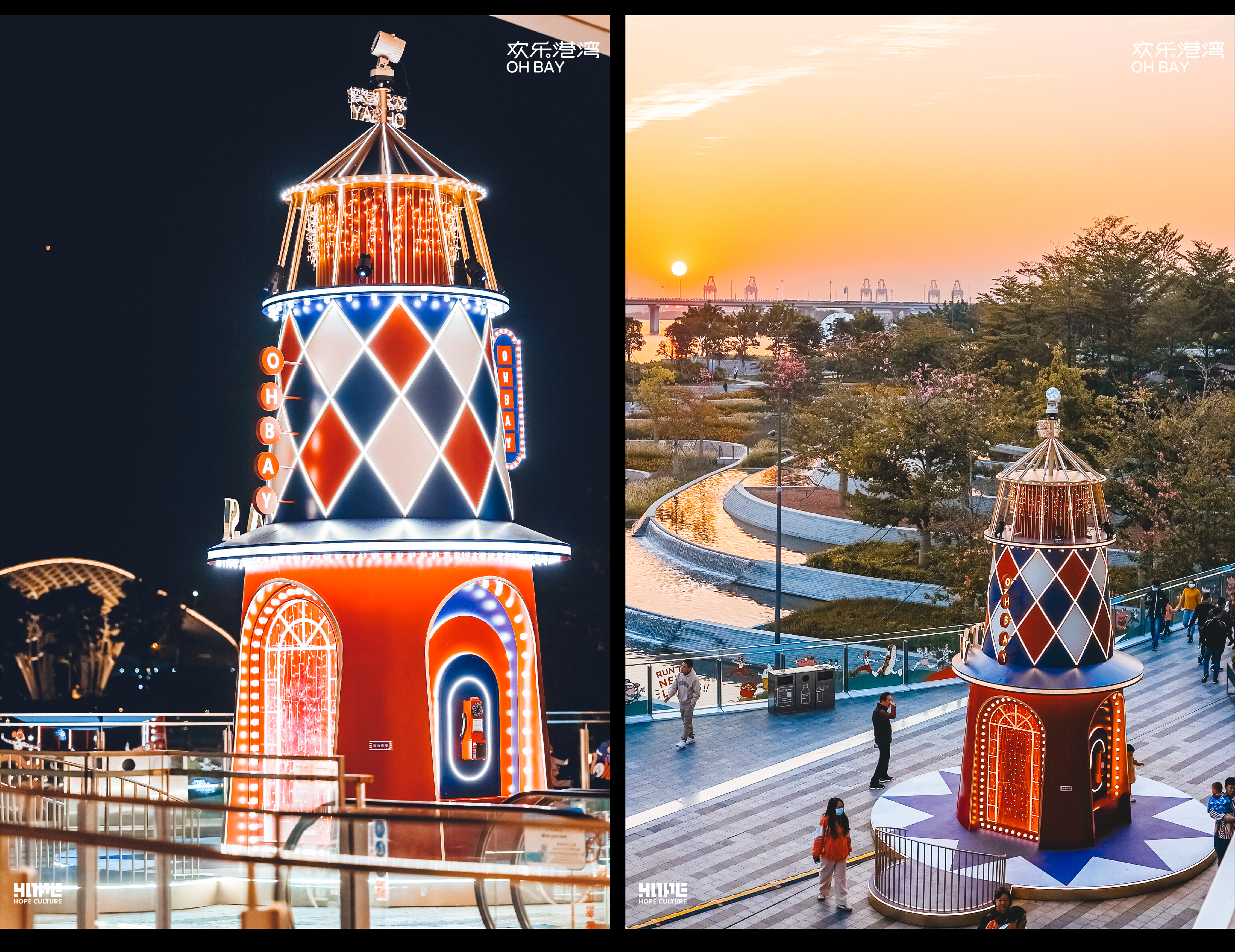 美陈：富贵人生美陈展沉浸剧本式美陈-6