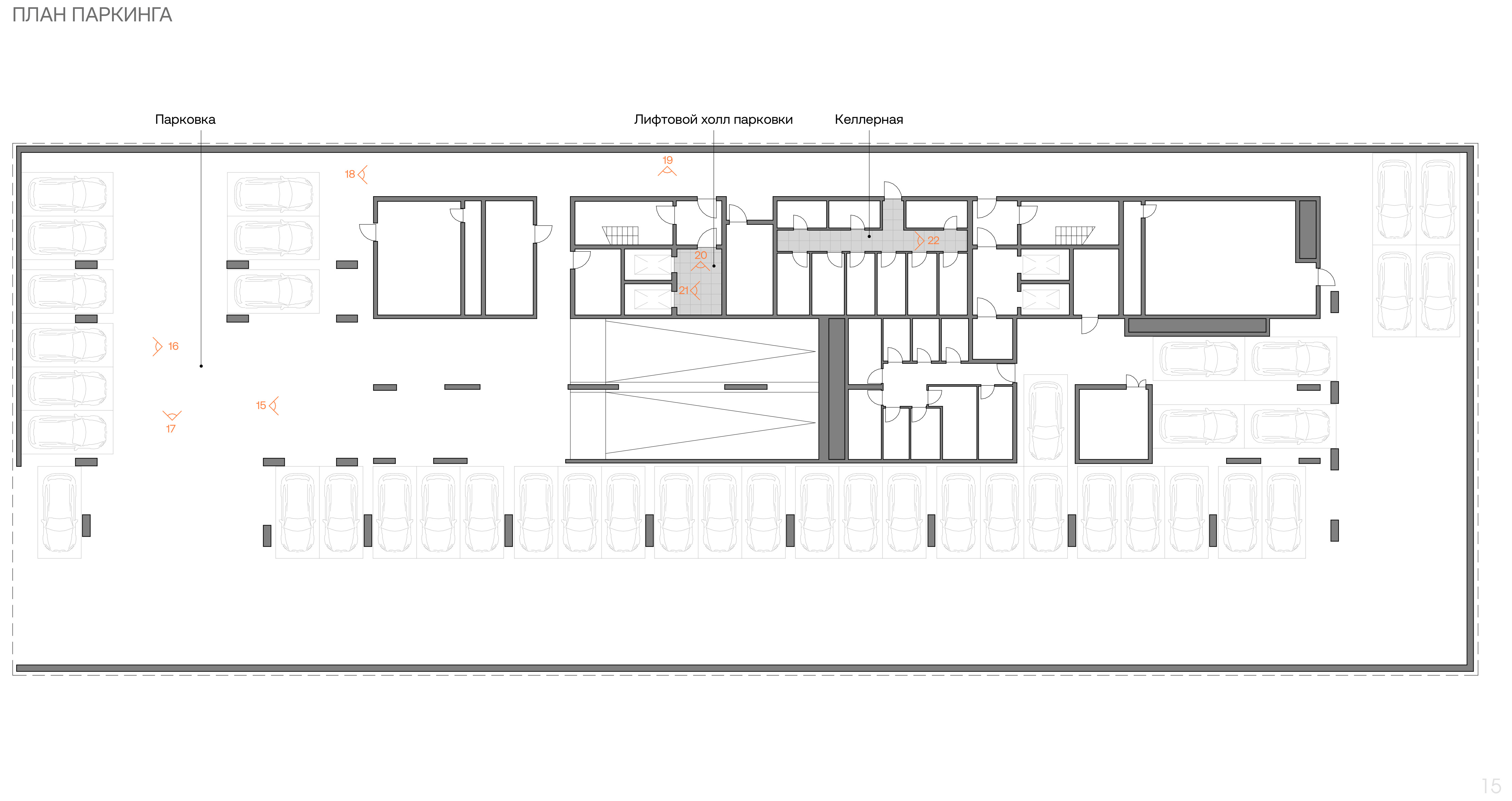 福雷斯托韦尔（FORESTWARE音译），清洁拖把（МОП常见释义） -15