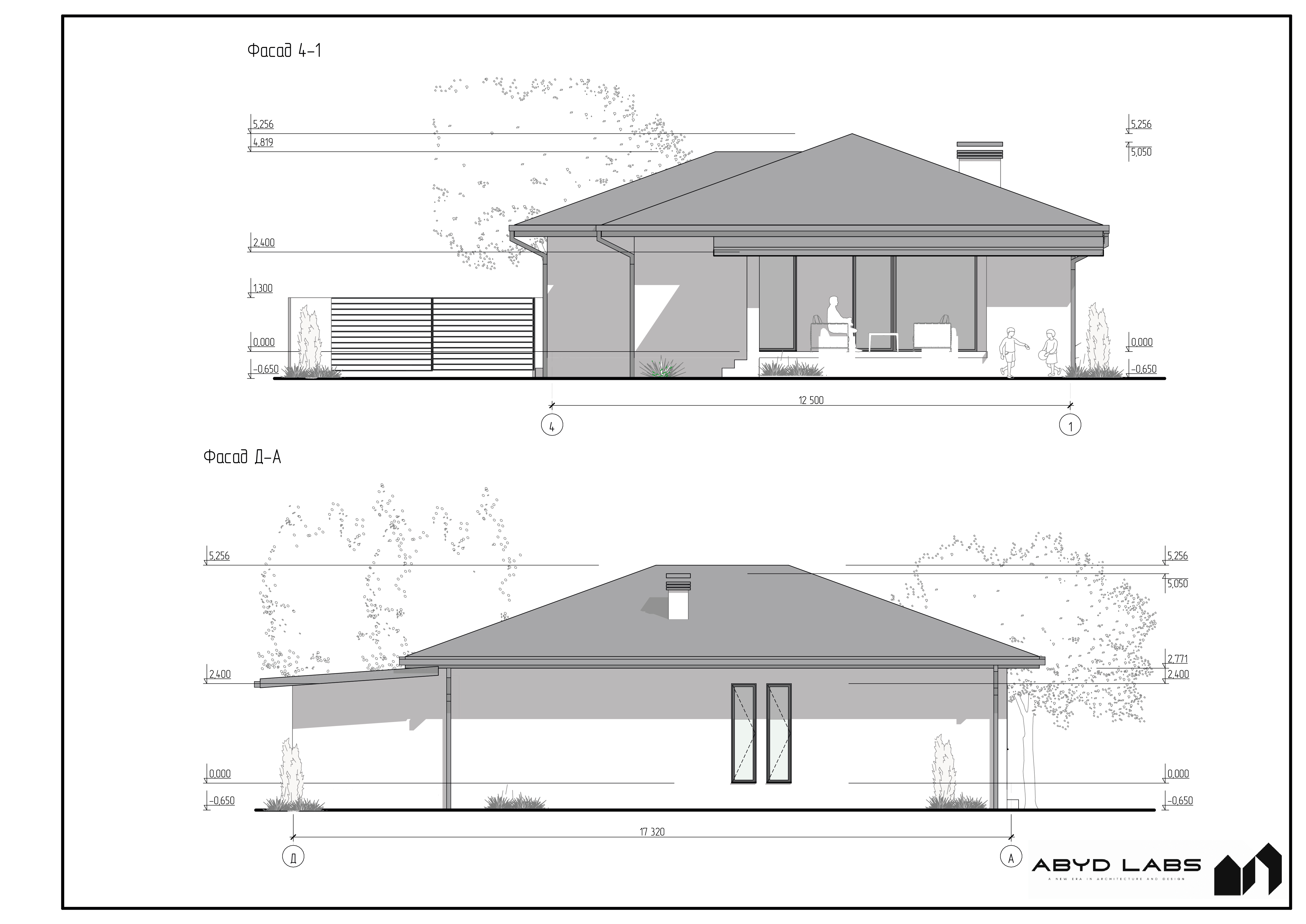 АР Індивідуальний житловий будинок-4