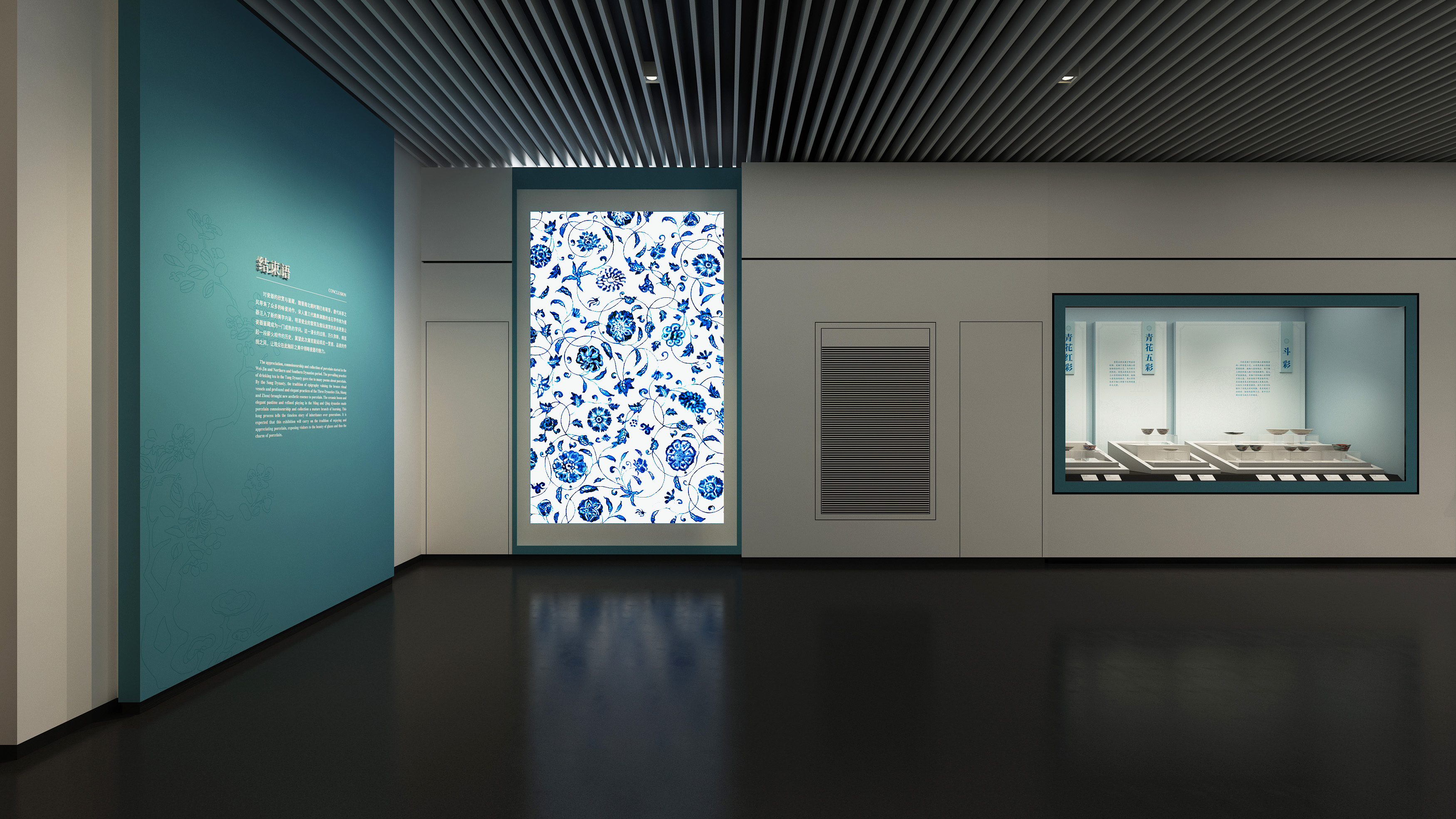 广西壮族自治区博物馆瓷器陈列展厅设计丨中国广西-29