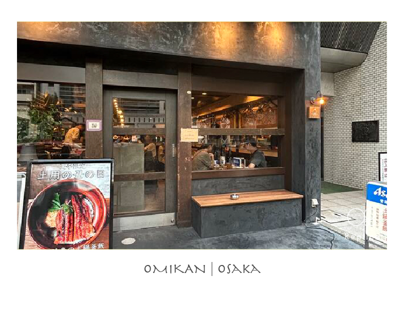 Modern Izakaya with Traditional Charm-1