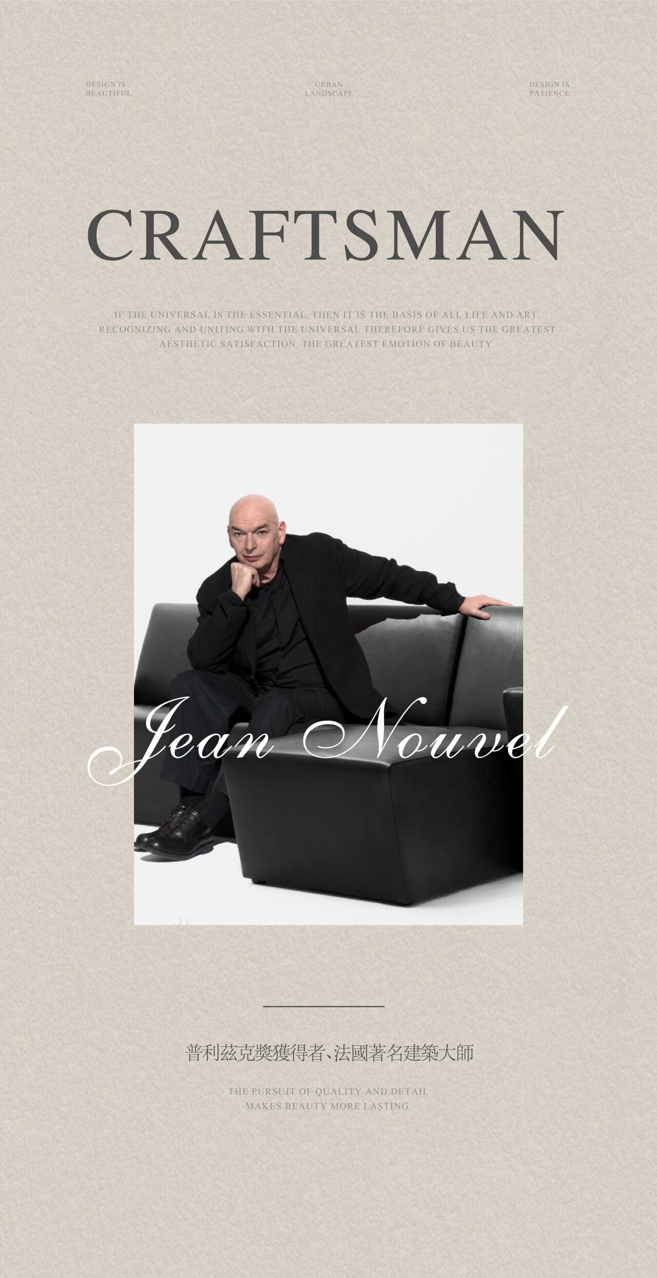 中信城开信悦湾丨深圳华汇设计,CCD郑中设计,笛东设计,CCD·WOWU无物艺术顾问-1