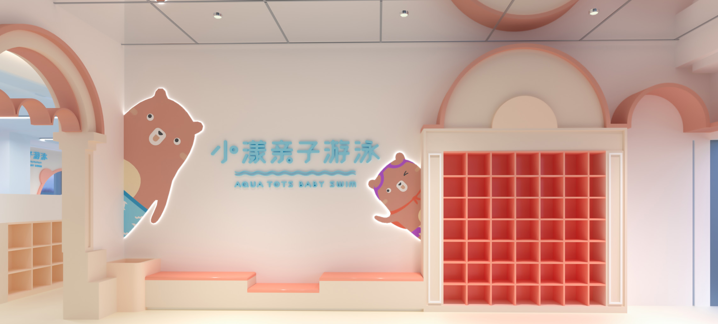 东莞南城小漾亲子游泳馆丨中国东莞丨意匠工作室-5