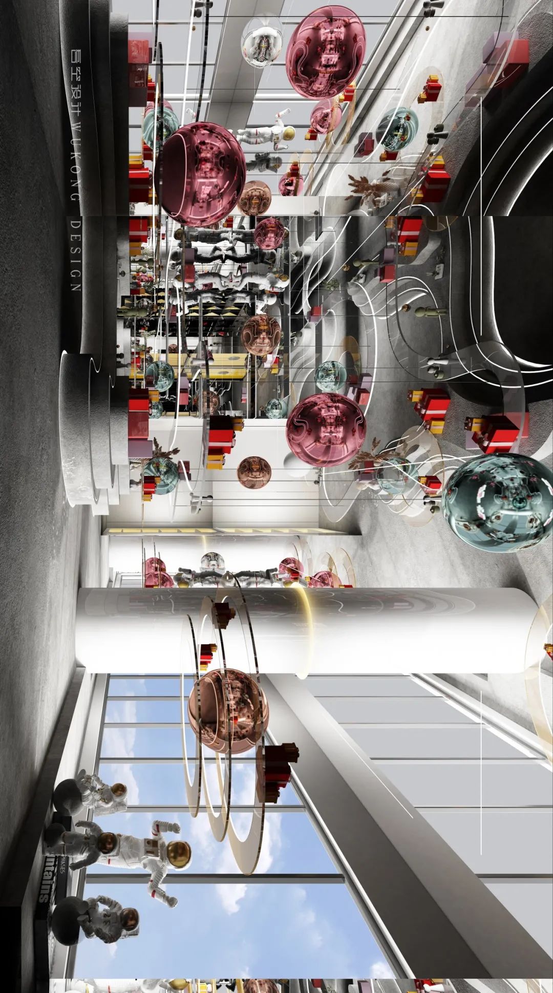 《星空》中的梦幻设计,南京市建邺区艺树家工场的璀璨之作-35