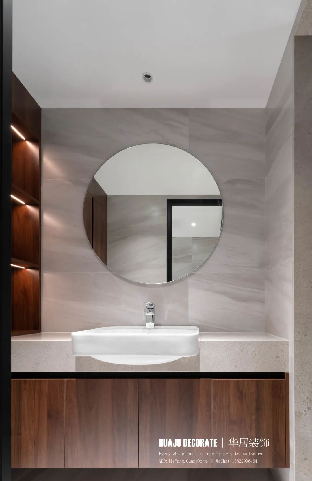 东方首府 · 现代中式风格的精致生活空间丨华居装饰-36