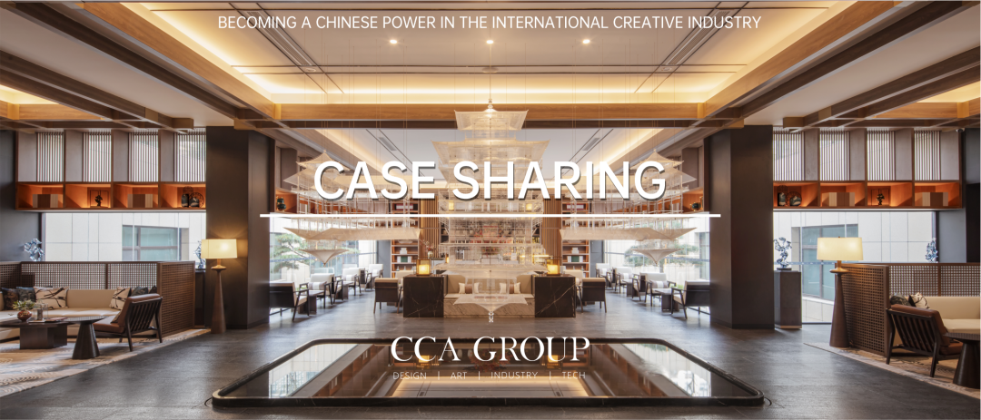 中玮瑞马·觀唐丨中国济宁丨CCA GROUP 香榭蒂设计-85