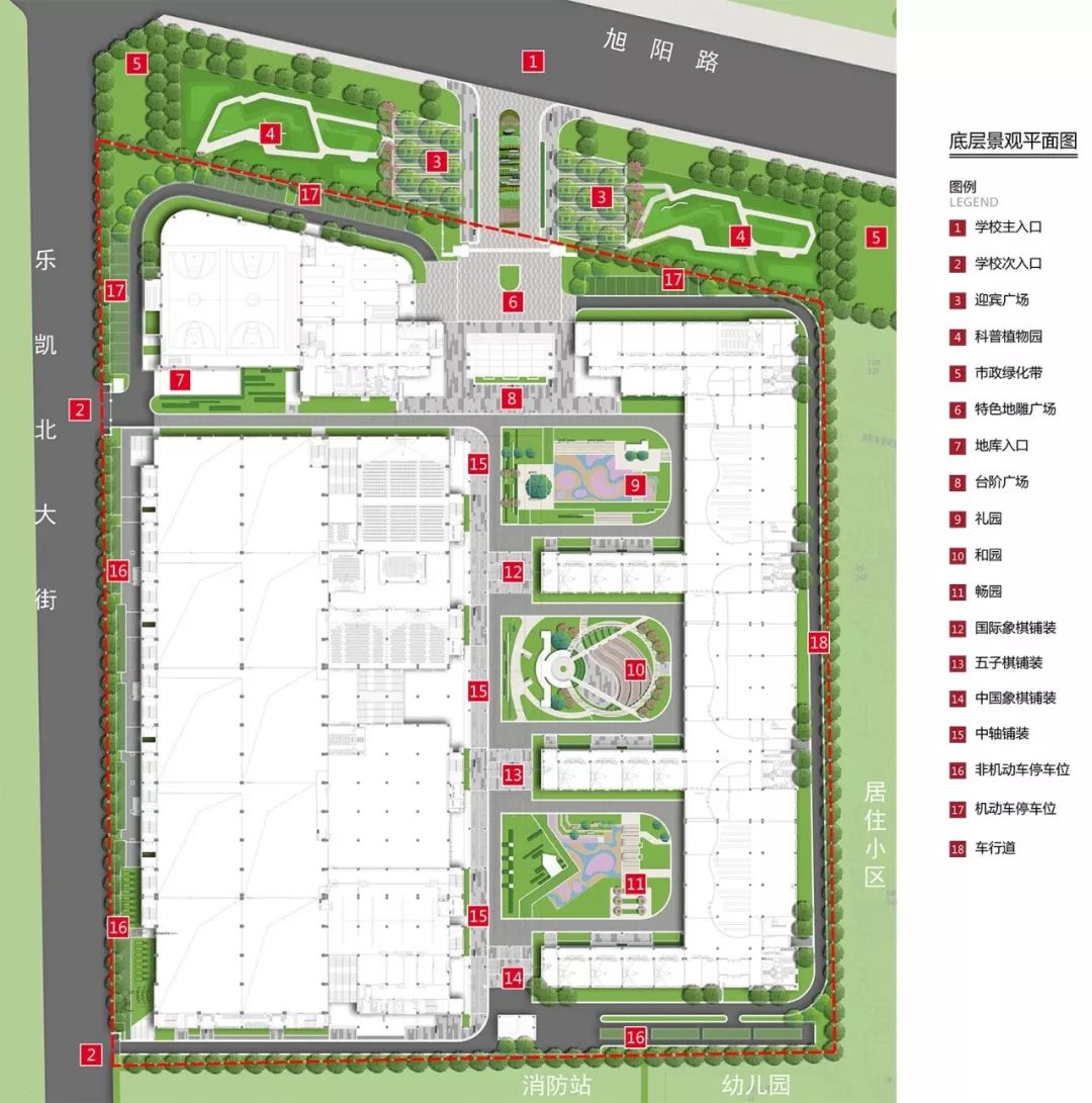 保定实验学校——现代园林生态校园-55