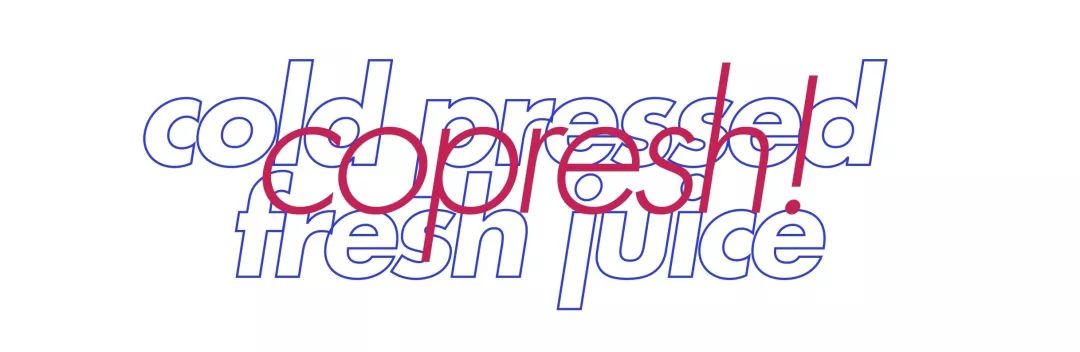 "无聊の瓶子"冷压果汁店 | 科技鲜榨,保留食物全营养-25