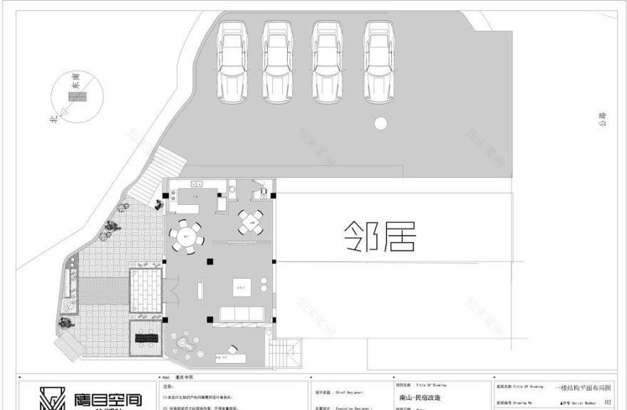 重庆南山古典中式民宿改造设计丨中国重庆-8