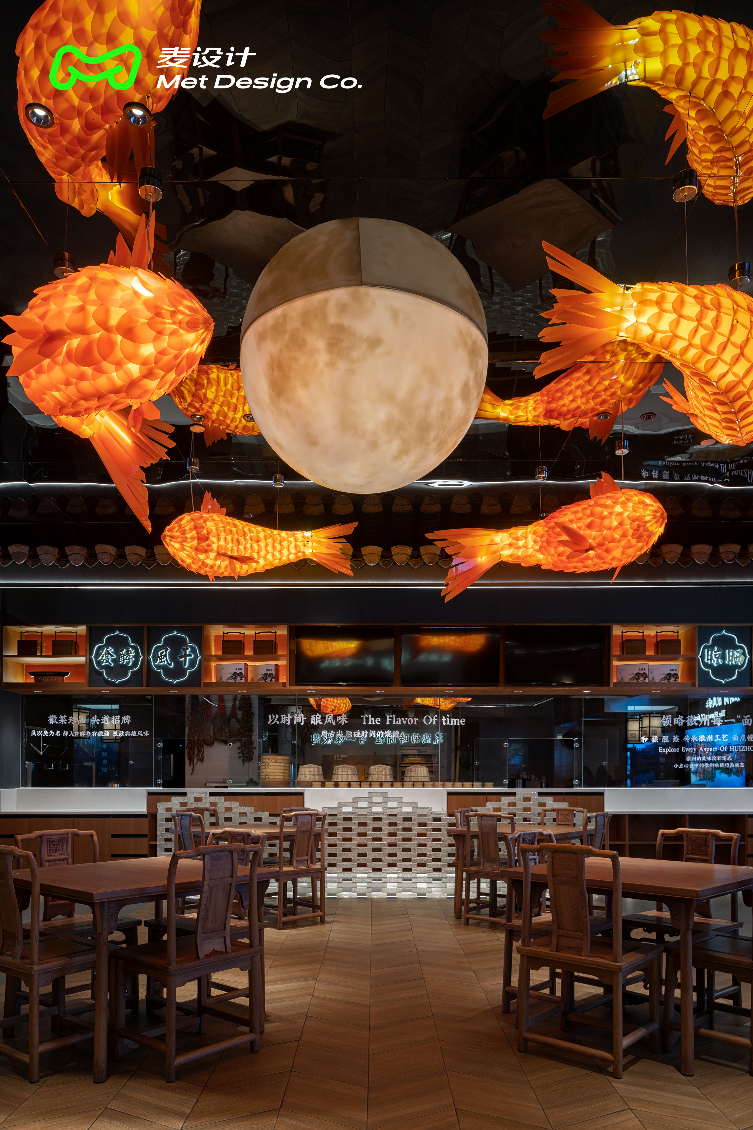 【麦设计作品】徽兴盛 | 徽派文化与空间的交相呼应-19