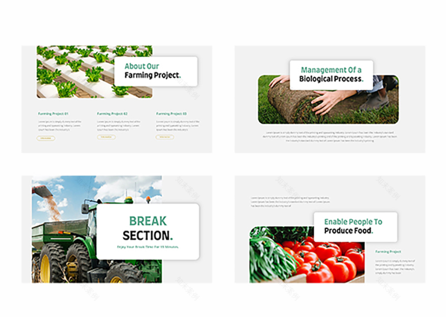 农业演示模板-7