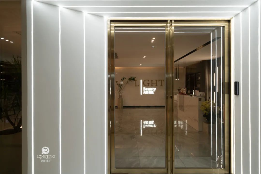 光和美肌美容院——打造放松身心的舒适空间-19