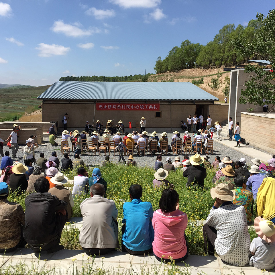 马岔村村民活动中心丨土上工作室,北京建筑大学,西安建筑科技大学-65