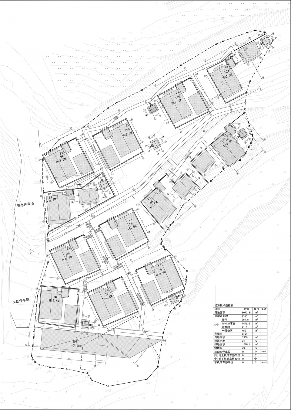 咏归川九寨度假酒店丨杭州偲所设计,杭州澜廷设计-68