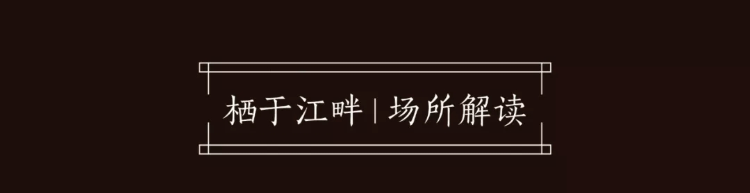 南京海珀滨江-1