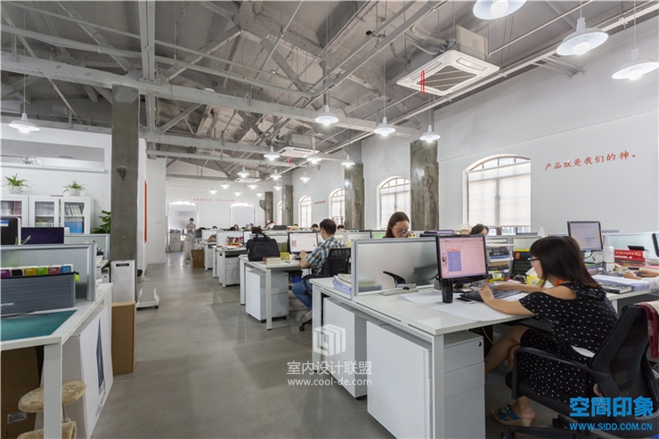 读客图书公司办公楼-13