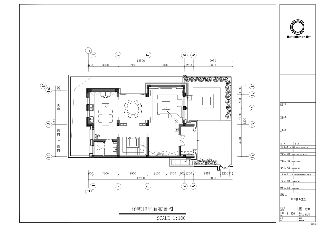 昆仑府别墅丨中国杭州丨NOVA SPACE DESIGN 孙红 & WEI 唯设计 翁维-50