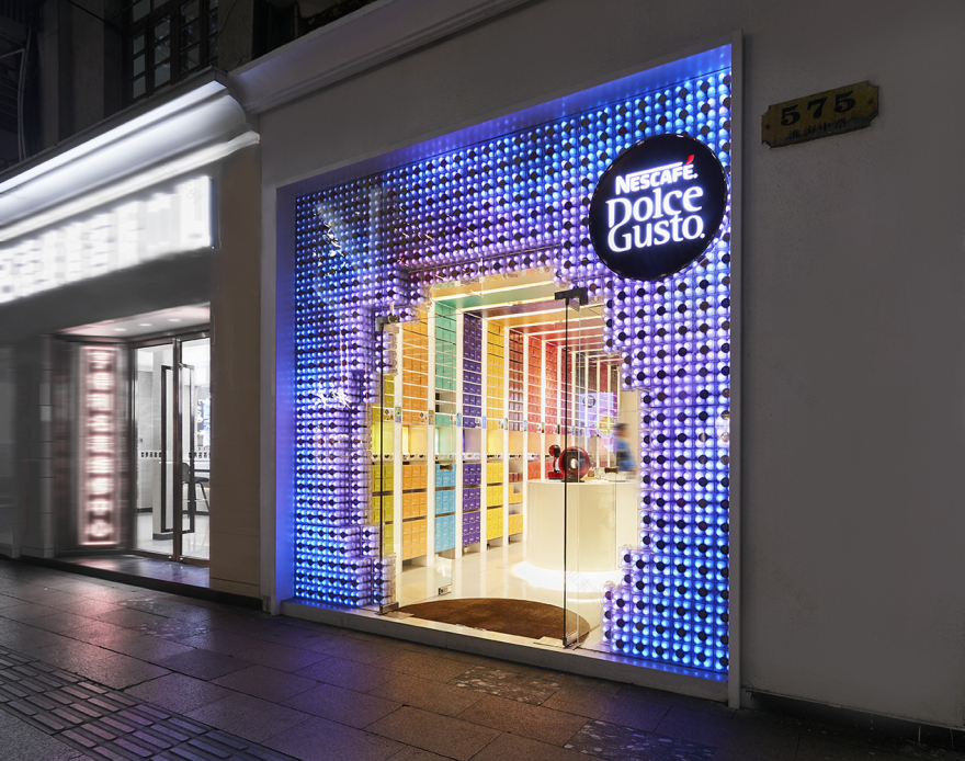 未来商店,由咖啡胶囊打造-12