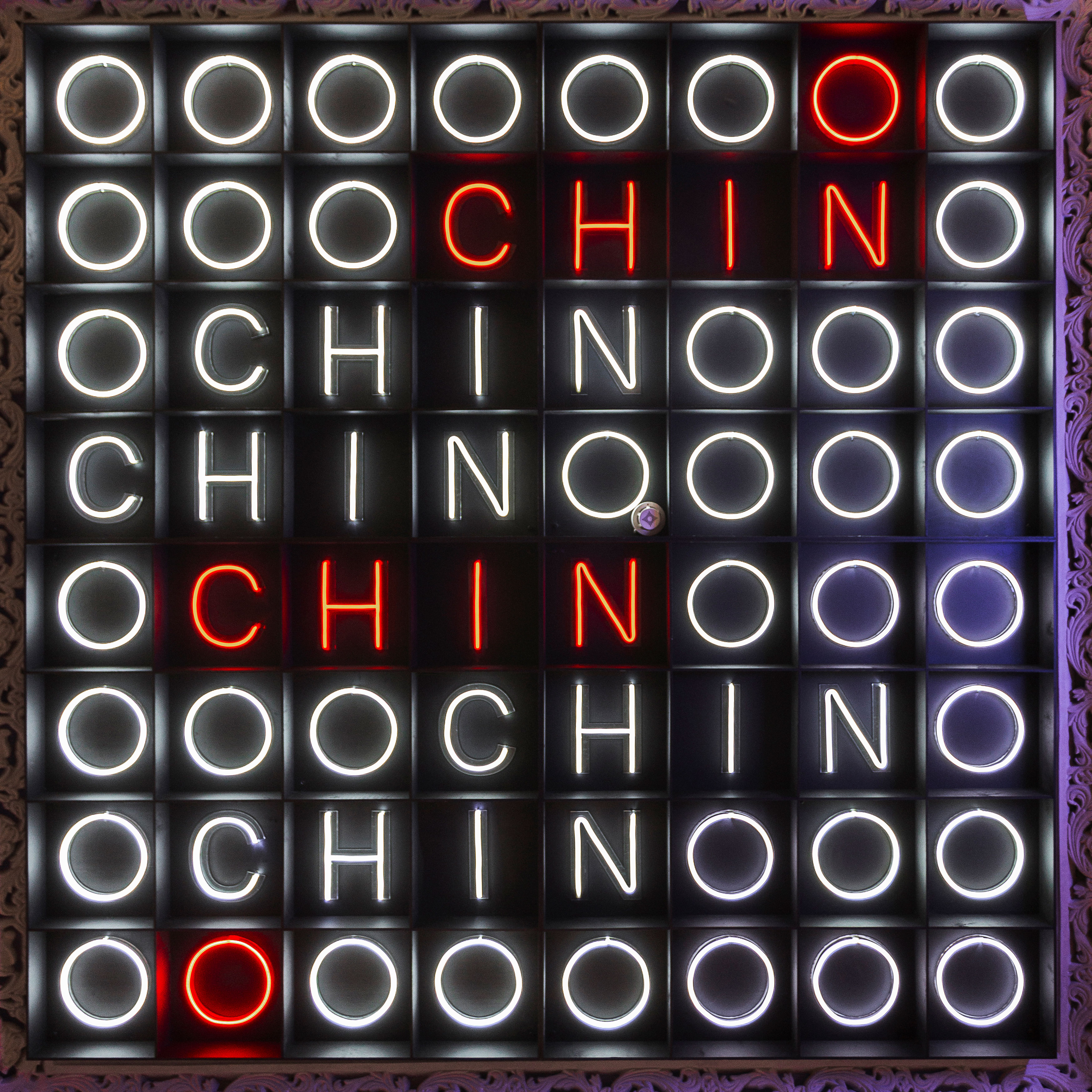 餐厅亲亲 13 号-13