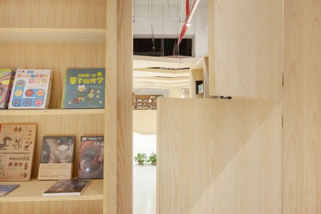 理想书店丨回向设计-29