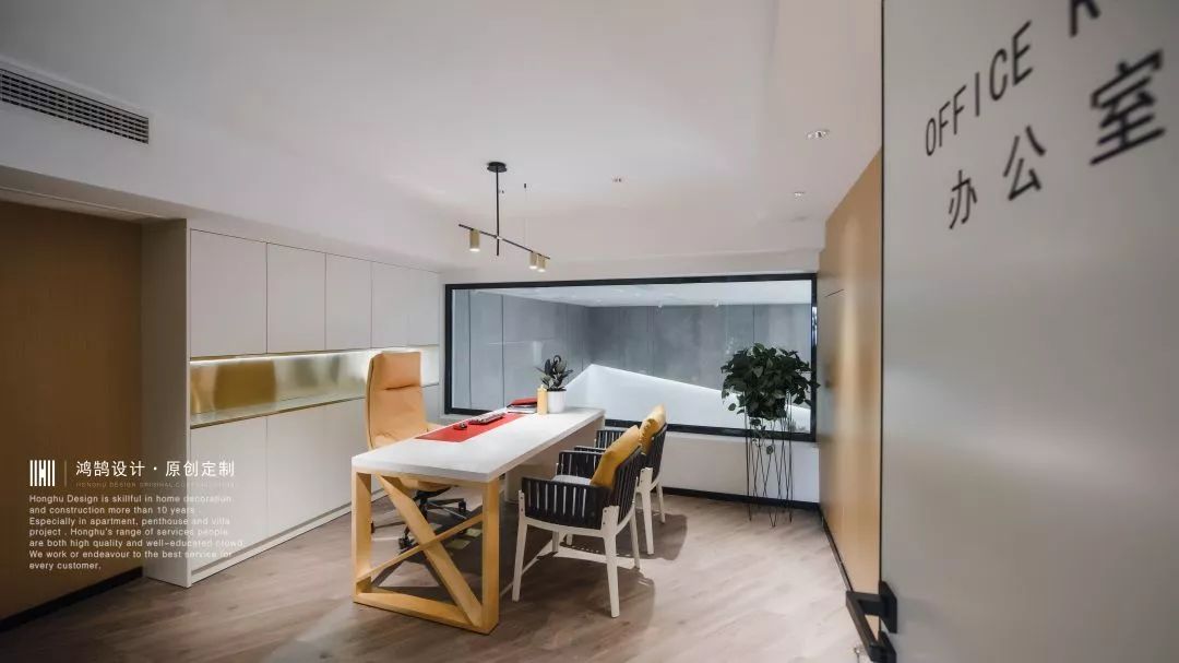 "素颜"美肌,简约空间里的自信张力——My.MAKE UP 美容旗舰店设计-19