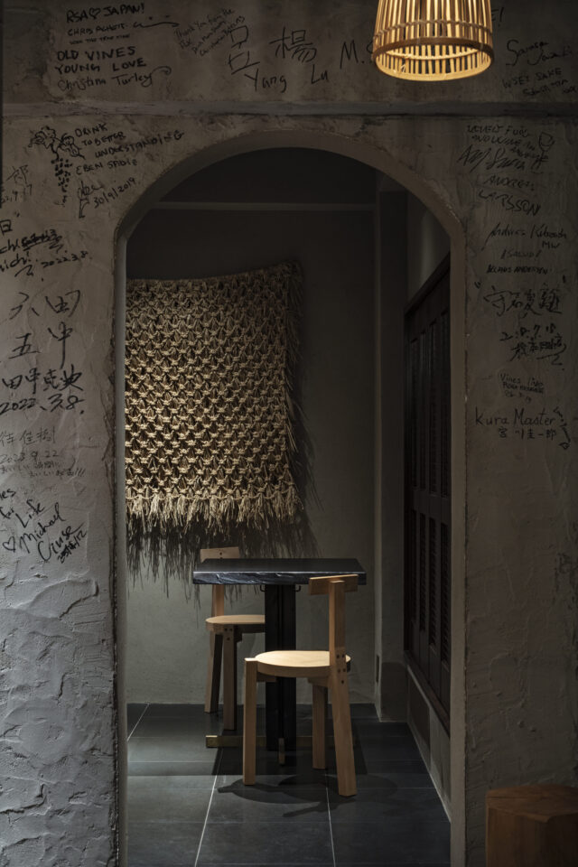 Ăn Đi餐厅改装项目-32