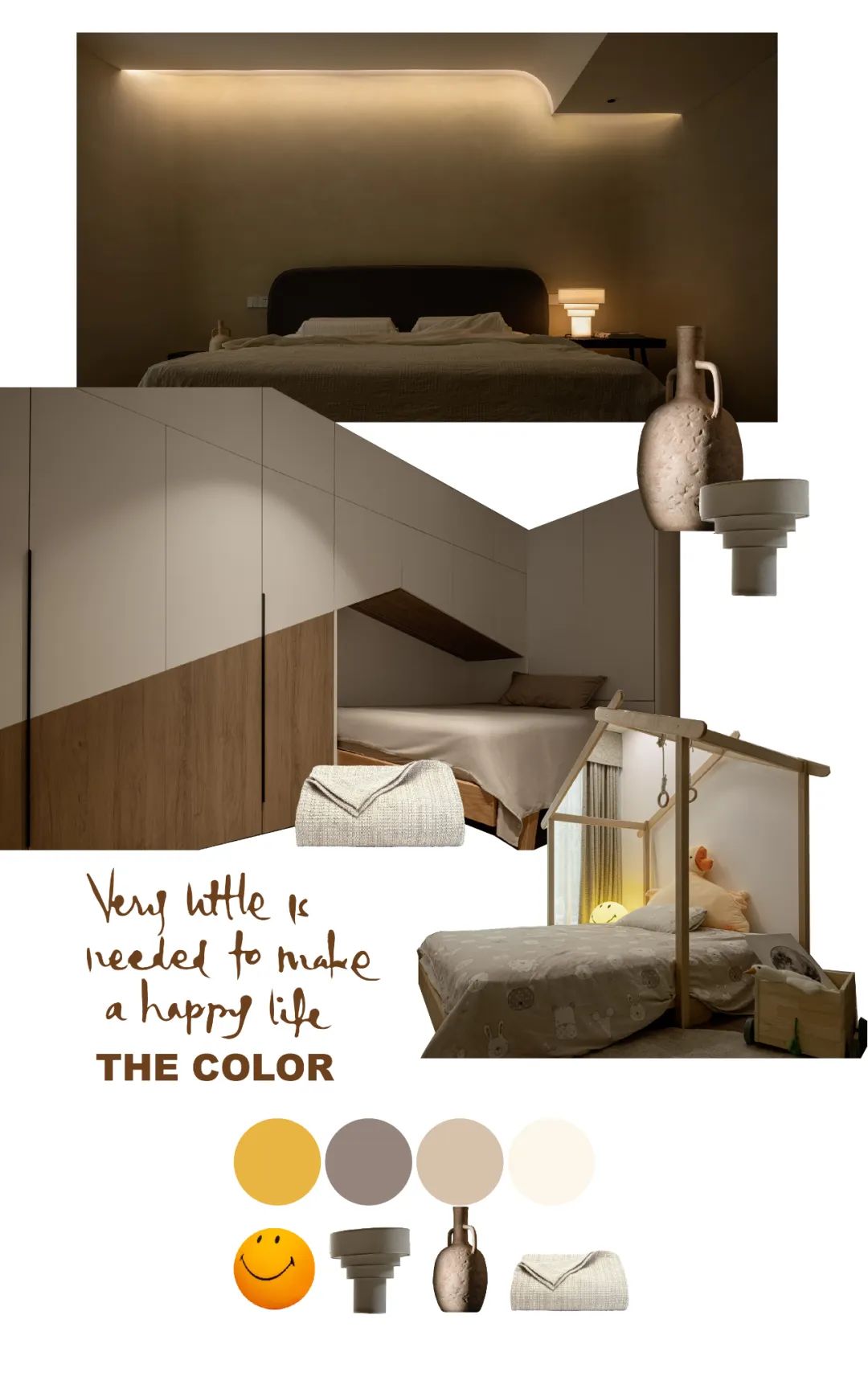 重庆渝北海悦蓝庭 | 侘寂风中的三代同堂生活-82