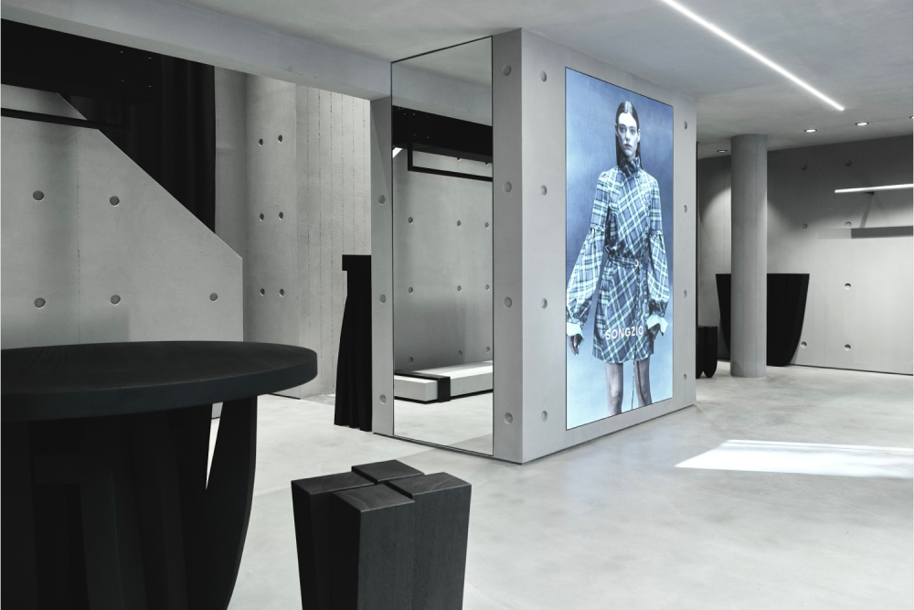 SONGZIO旗舰店丨法国巴黎丨Studio AMV-0