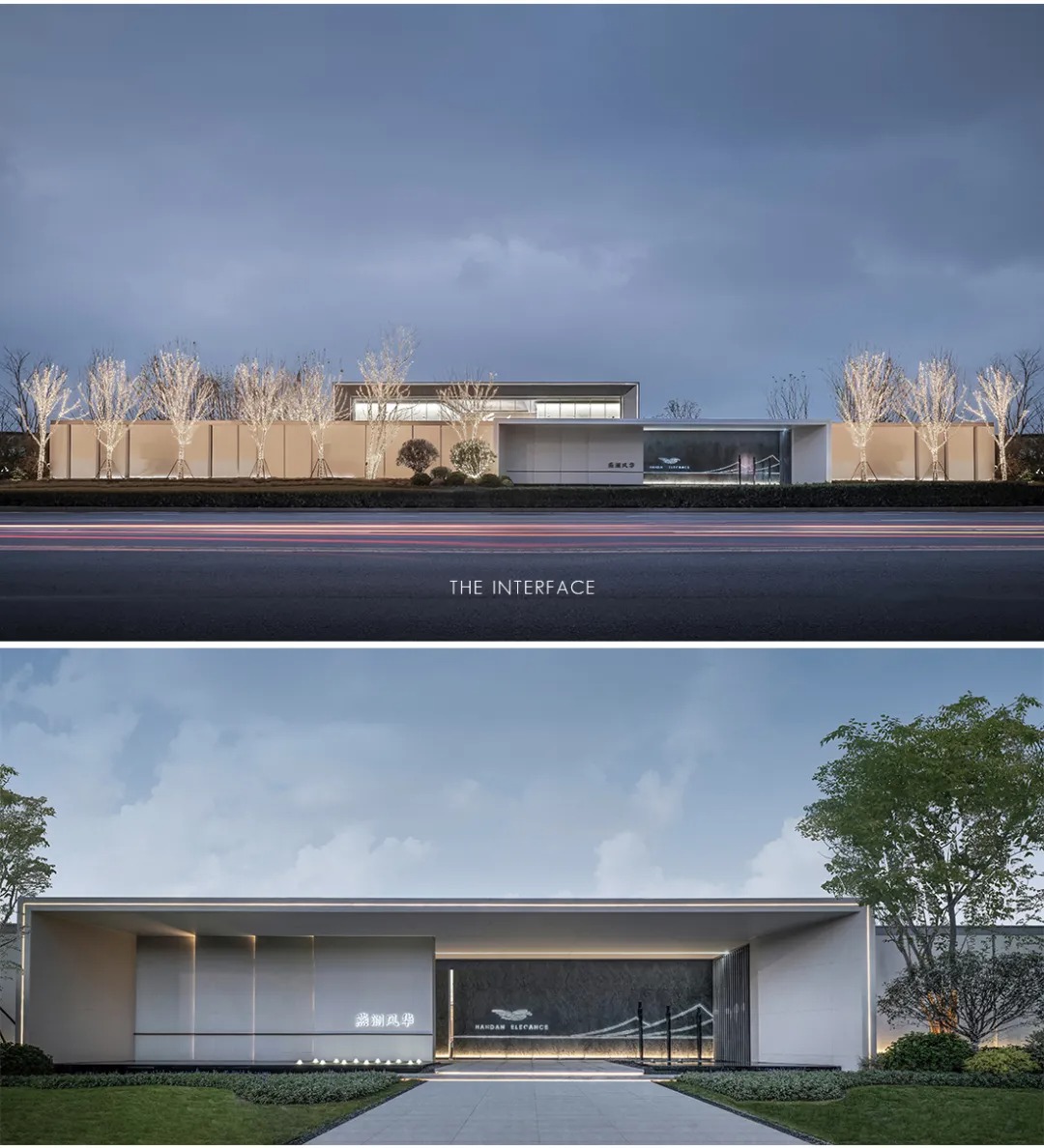  帝奥设计丨邯郸 中梁 燕澜风华 建筑设计 丨中国邯郸-9