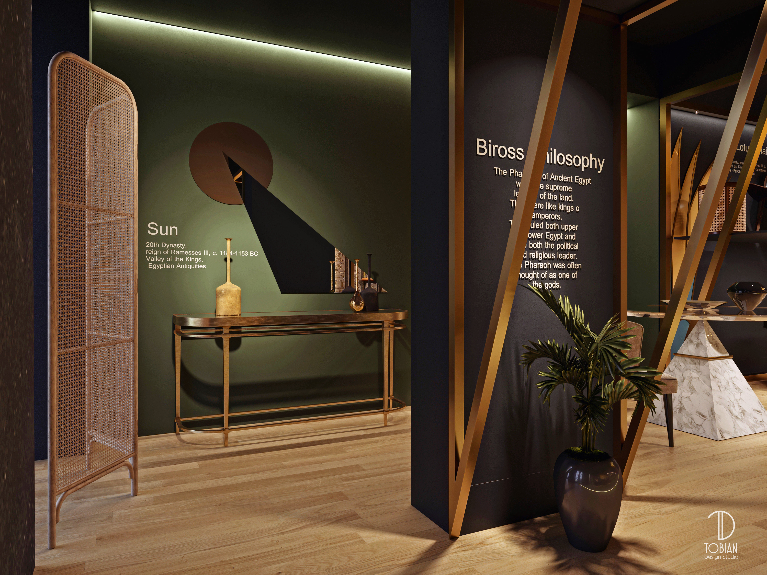 Biross JT Street Cairo ( Furniture Retail )-5