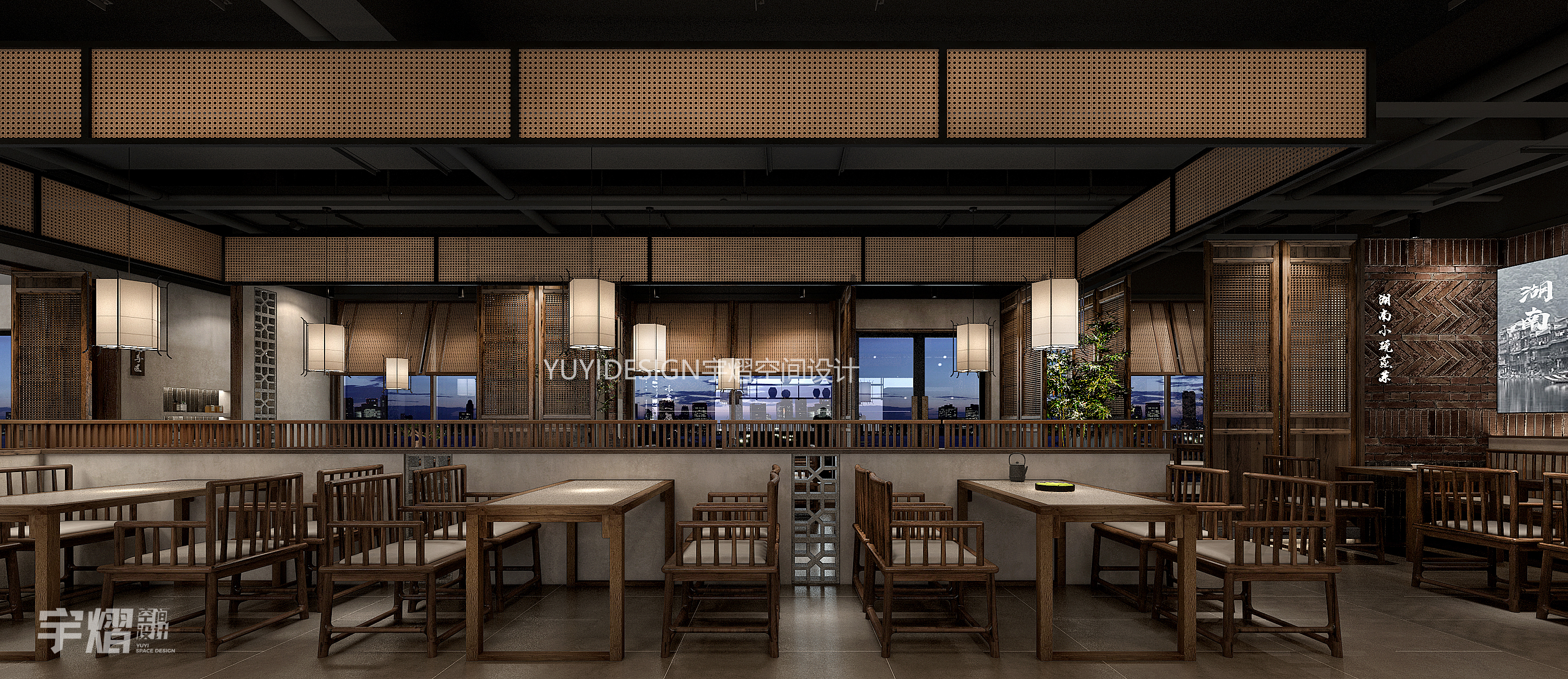 小菜一碟·湖南小碗菜-7