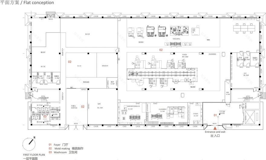 幻成设计中心丨中国绍兴丨慧空间设计机构-69