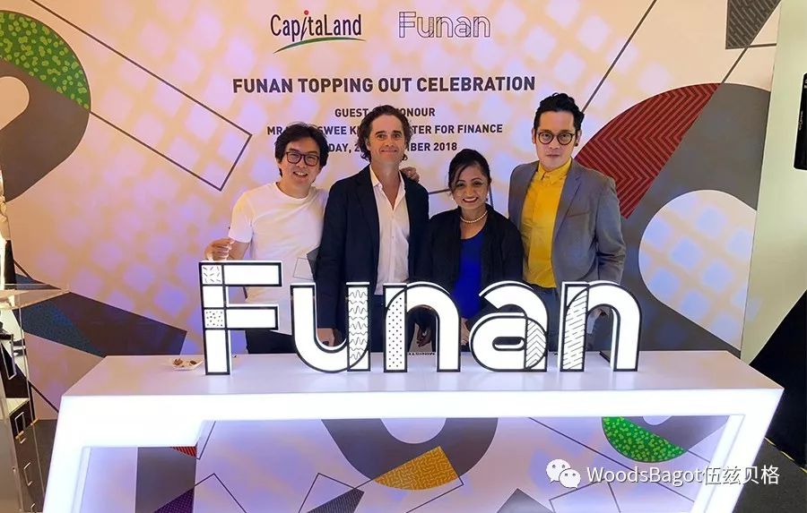伍兹贝格改造的 Funan 将成为新加坡以创新尖端技术为重点的综合体-37