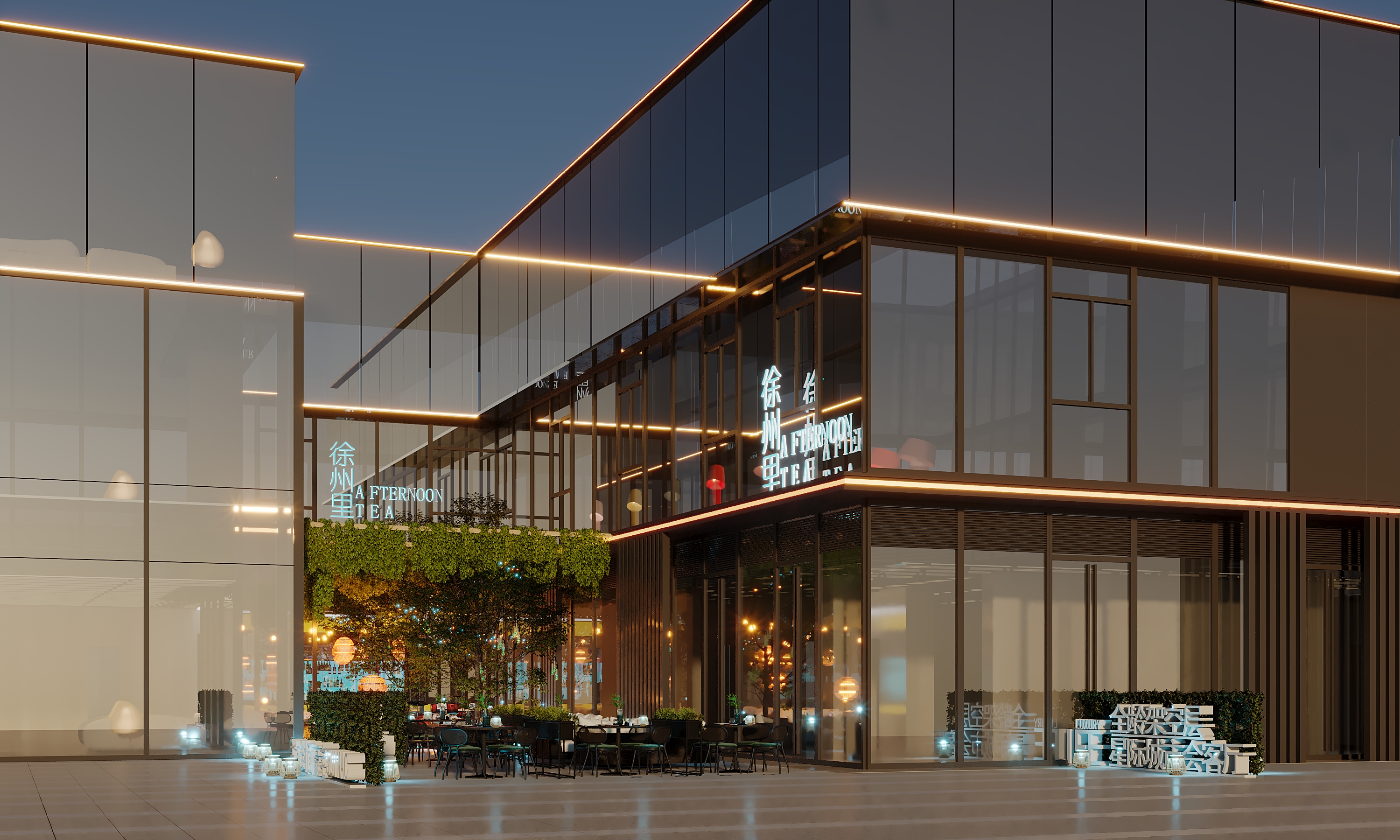 《徐州里》丨中国徐州丨甲子路,项前-19