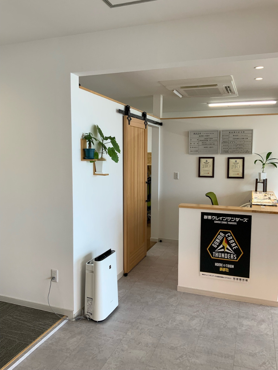 デザインウォール·DIY格子壁改造-4