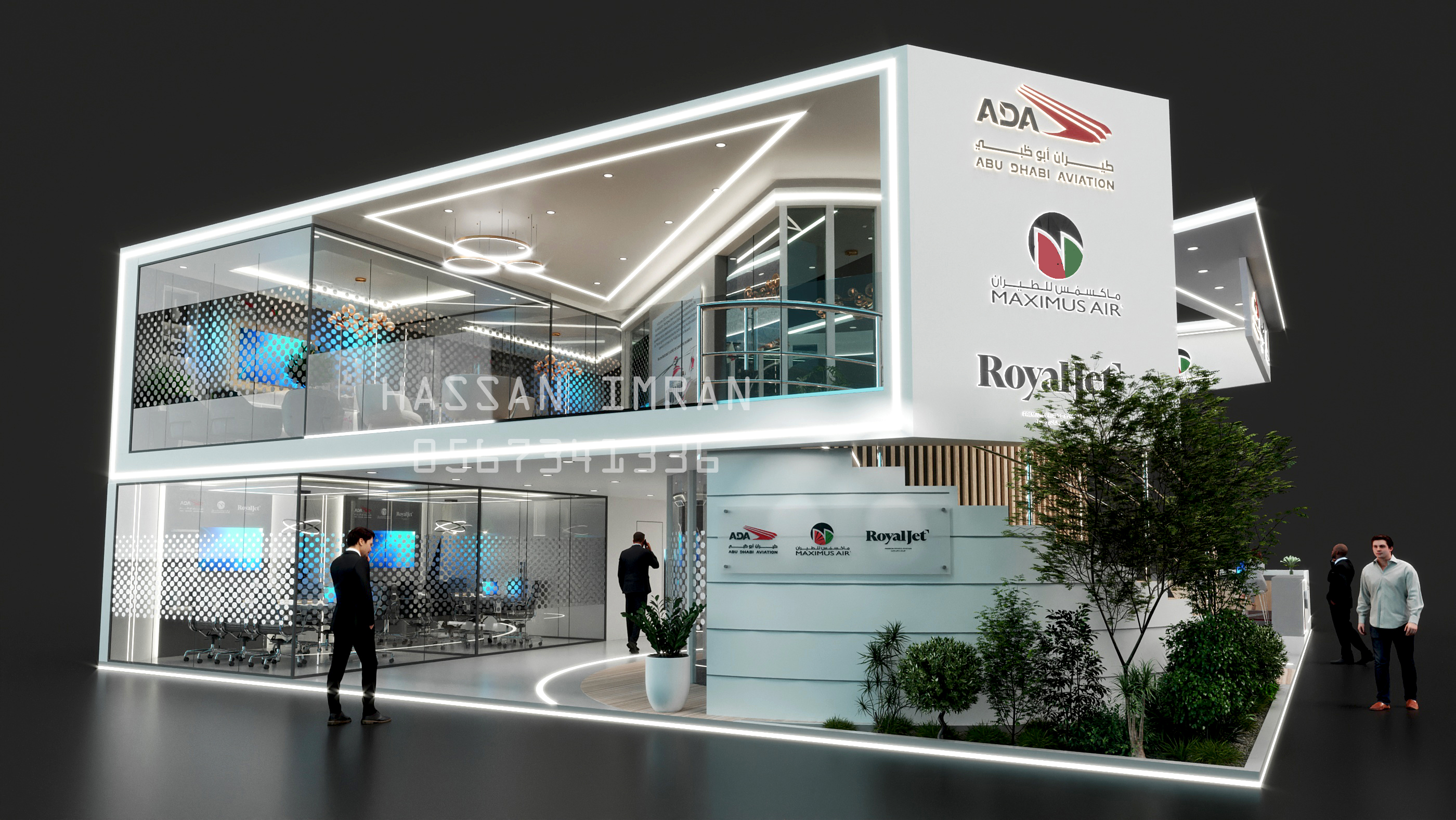 Abu Dhabi Aviation @ Airshow 2023-8