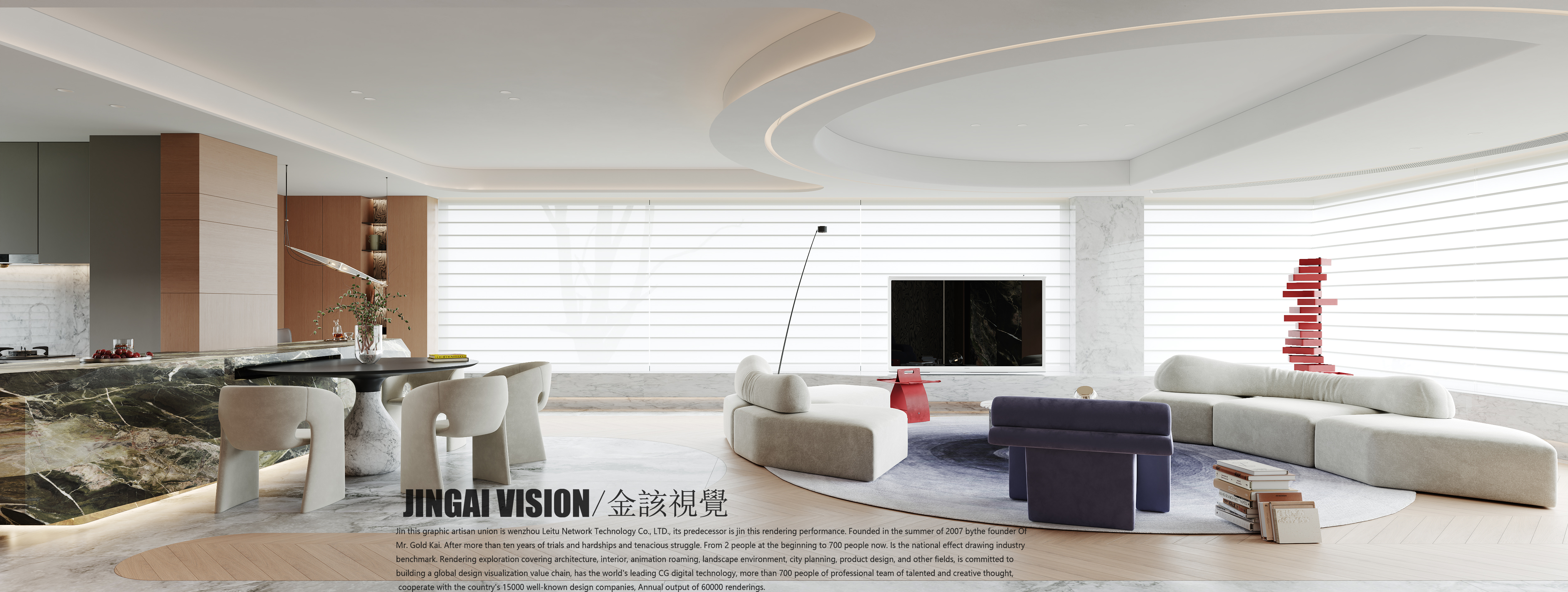 GD启X真22汀澜W1鸣翠-13