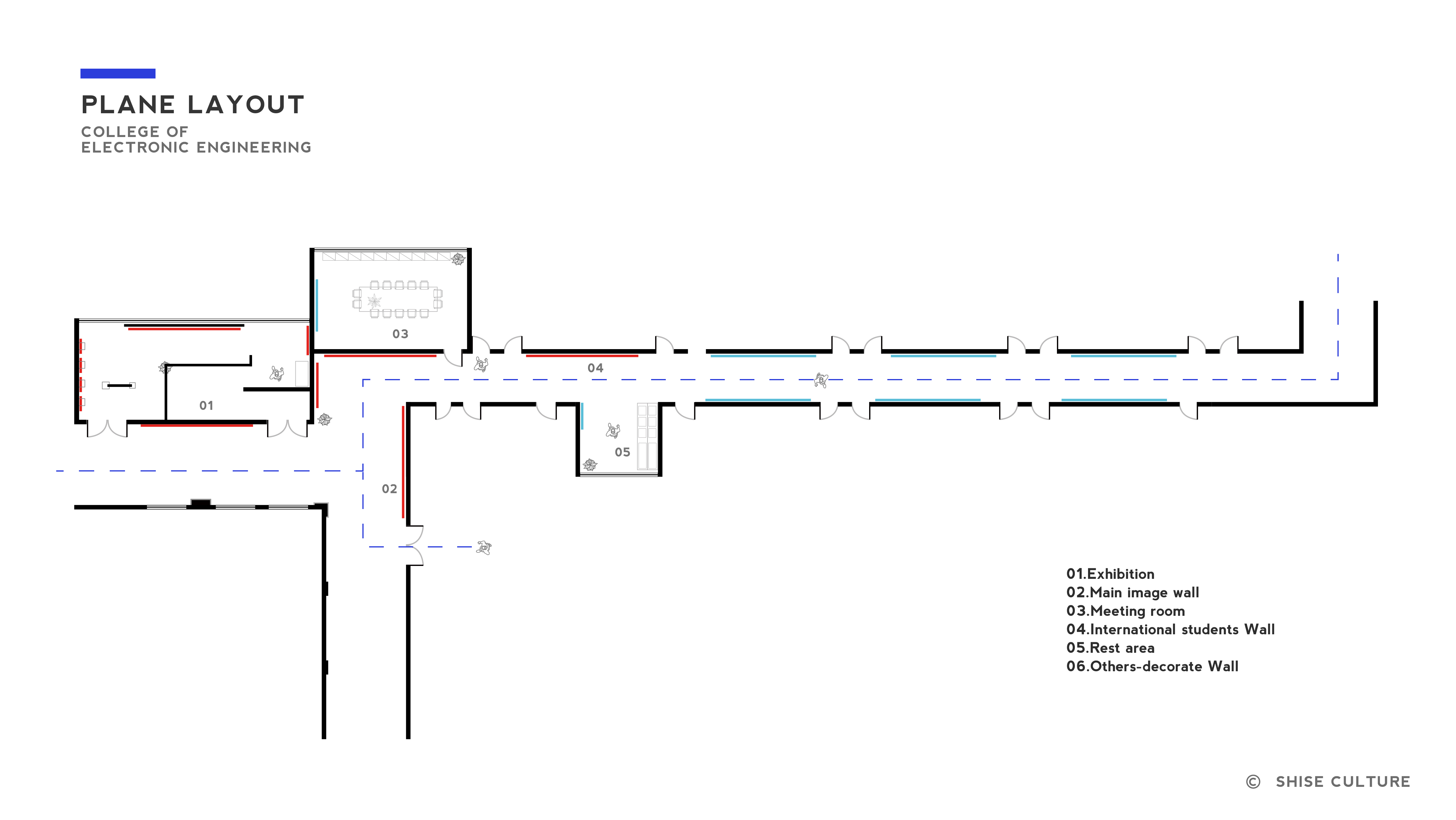 校园文化建设/校园文化展厅-2
