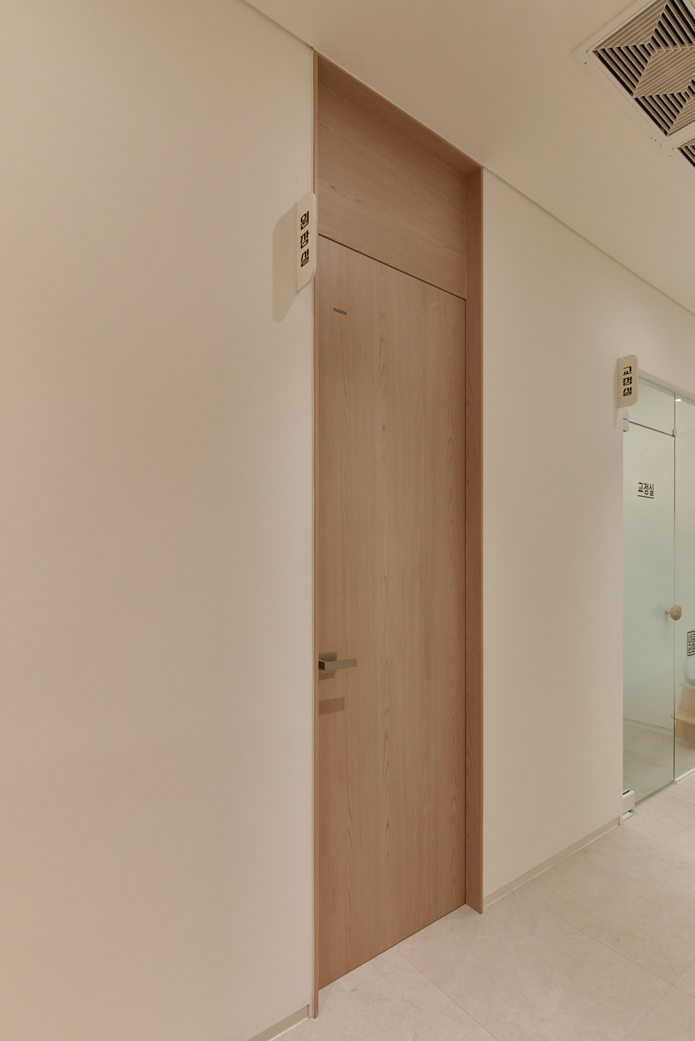 "高级舒适的 31 平米中医诊所设计"-31