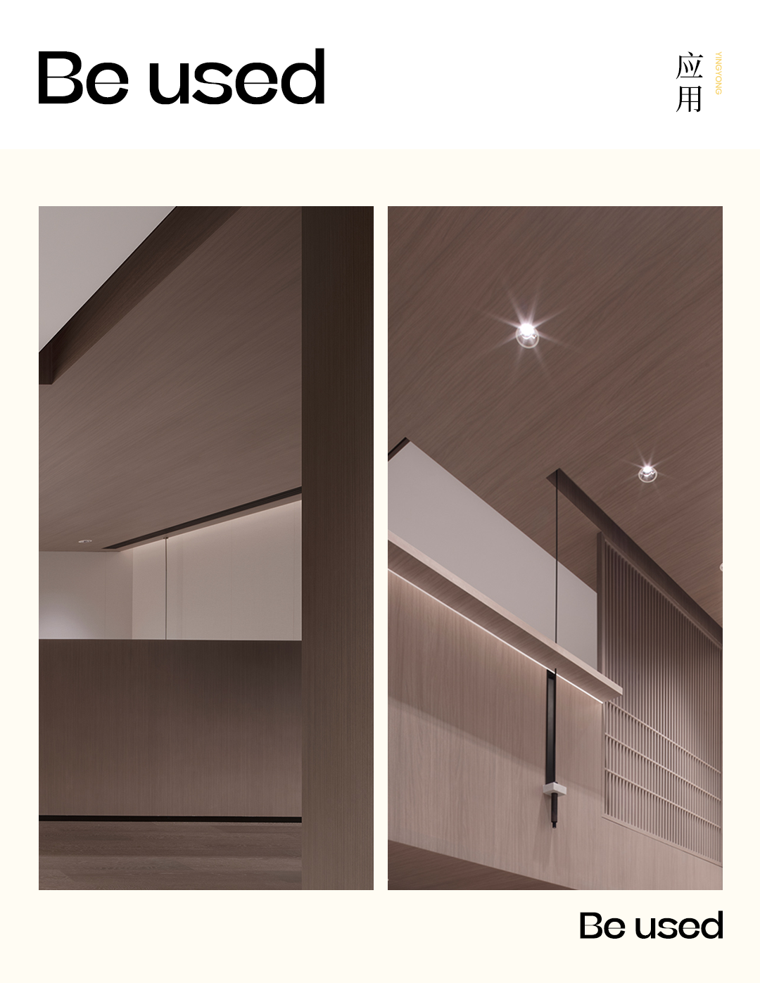 德信·台州江山云和丨中国台州丨上海岳蒙设计-61