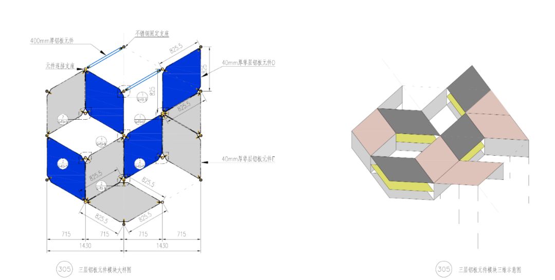 西康路189弄（上海「城市之眼」）丨中国上海丨荷兰UN Studio-41